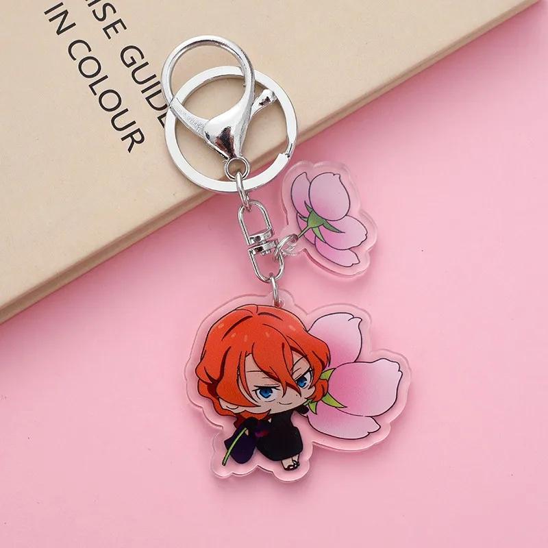 17Pcs Anime Figures Bungo Stray Dogs Acrylic Car Keychain Cute Backpack Pendant Bag Charms Accessories Decoration Holiday Gifts