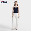 Fila MUSE Women's Knitted Trousers