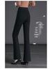 Autumn High-Waist Black Flare Pants for Women - Versatile, Elastic, and Stylish Jeans for Middle-Aged Moms
