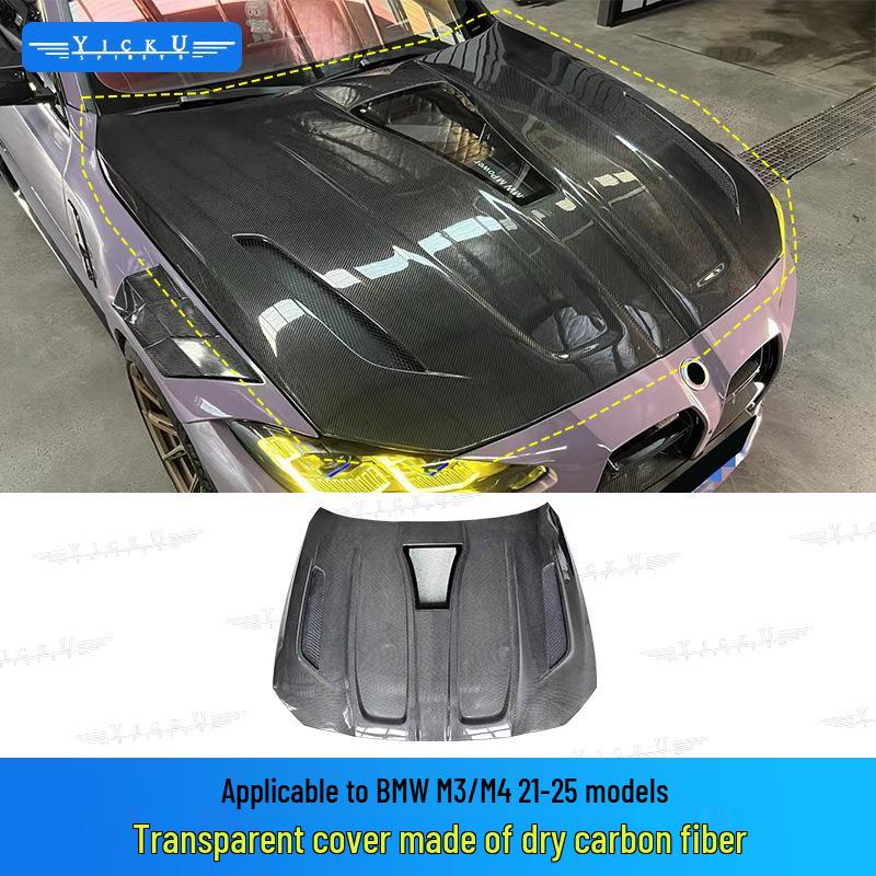 

Комплект кришки двигуна BMW M3/M4 з прозорою кришкою та склом з сухого карбону