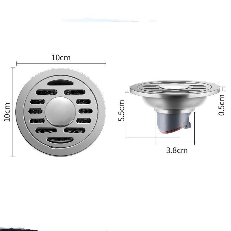CHENDU Round Bathroom Floor Drain