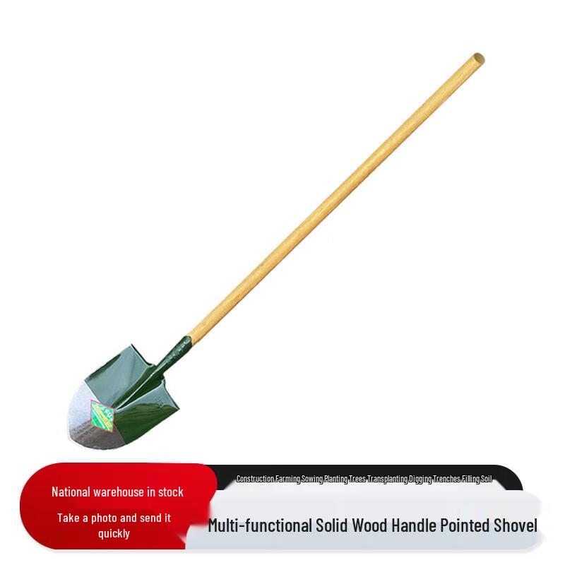 

Junyi Multi-purpose Pointed Shovel
