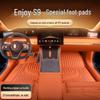 2026 Hongqi S9 TPE Floor Mats: Full Set Interior Carpet for Five Seats