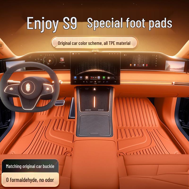 2026 Hongqi S9 TPE Floor Mats: Full Set Interior Carpet for Five Seats