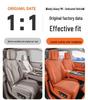 Geely Galaxy M9 Car Seat Cushion: Breathable, All-Season Universal Cover.