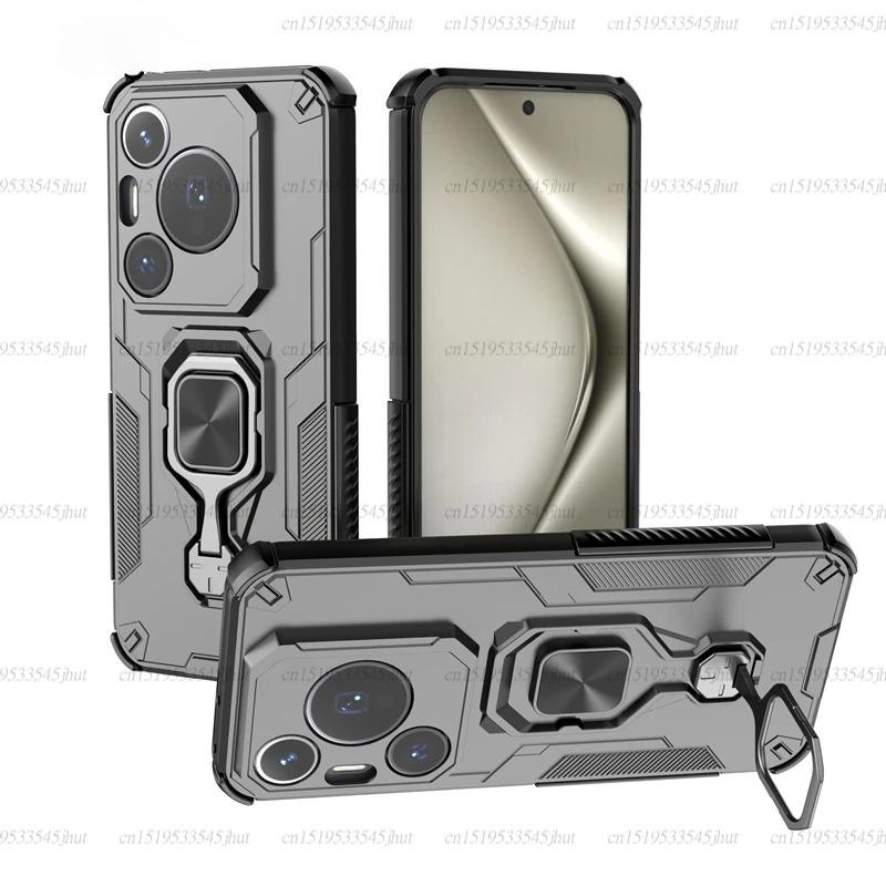 Anti-Slip Case For Huawei Pura 70 Pro Magnetic Suction Stand Phone Holder Cover Huawei Pura 70 Case For Huawei Pura 70 Pro Case