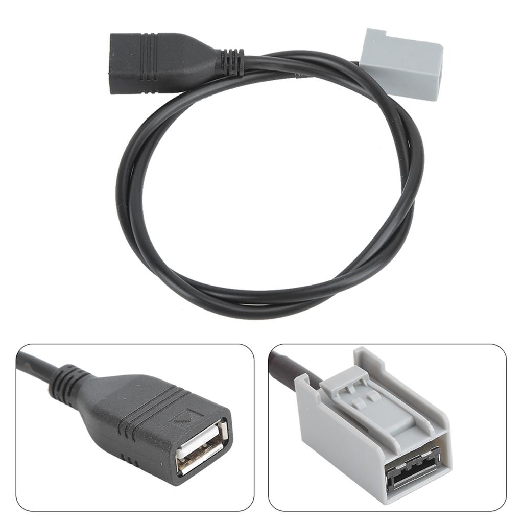 USB Audio Cable Support Fit for MP3 MP4 MITSUBISHI Outlander 2009 Onwards 3911‑TFO‑003