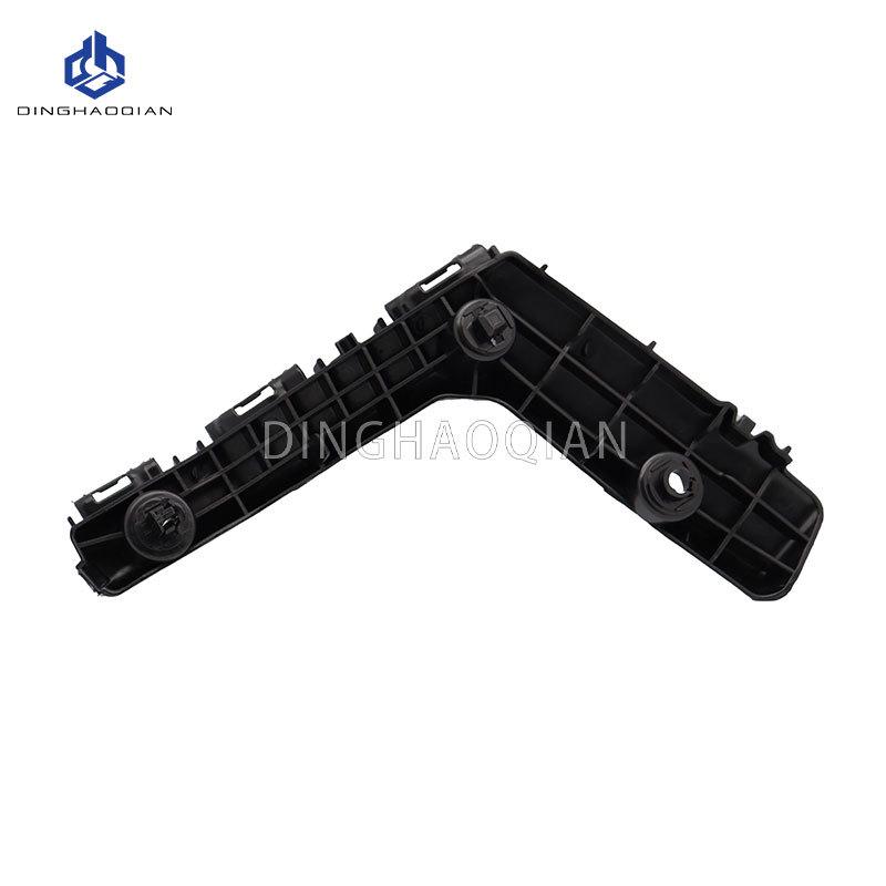 Compatible with Toyota Corolla 2014-2016 Front Bumper Bracket 52115-02290 52116-02290