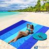 Extra Large Summer Beach Mat Anti-sand Quick-drying Camping Picnic Mat - Ultra Light Compact Portable Folding