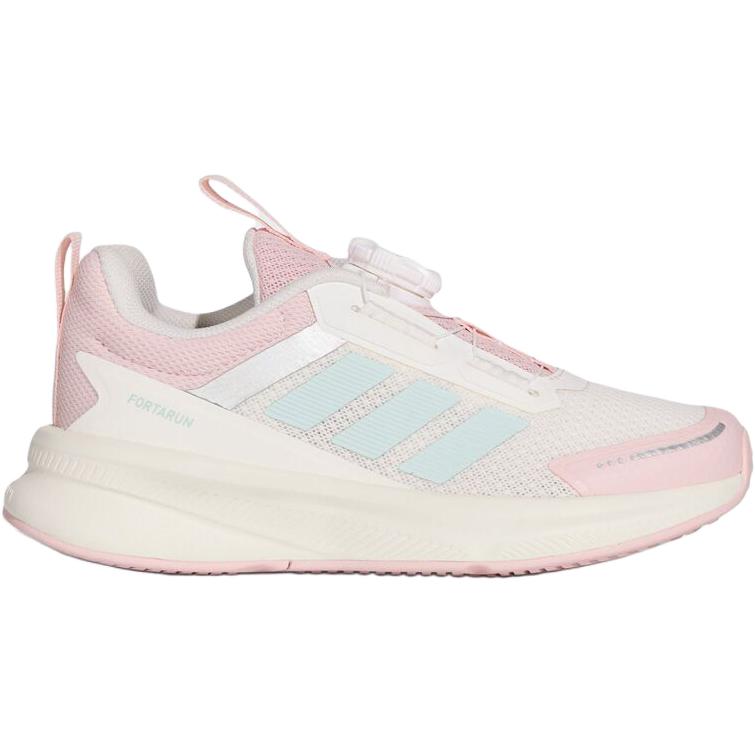Adidas Fortarun 4.0 Habu Comfortable Versatile Low-Top Running Shoes Kids sneaker Beige KI4128