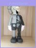 Kaws Companion Gehäutet Offen Seziert Bff 8" PVC Actionfigur Ornament US Lager Neu