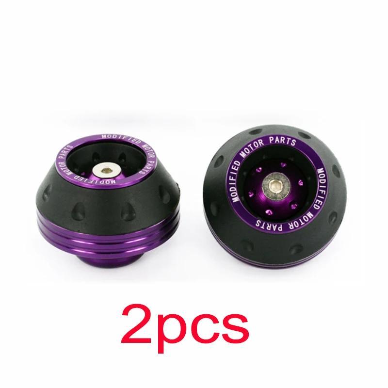 

2pcs Universal Motorcycle Wheel Protection Collision Pads, Motorcycle Collision Protectors, Alloy Motorcycle Off-road Race Drop Front Fork Slider Cups
