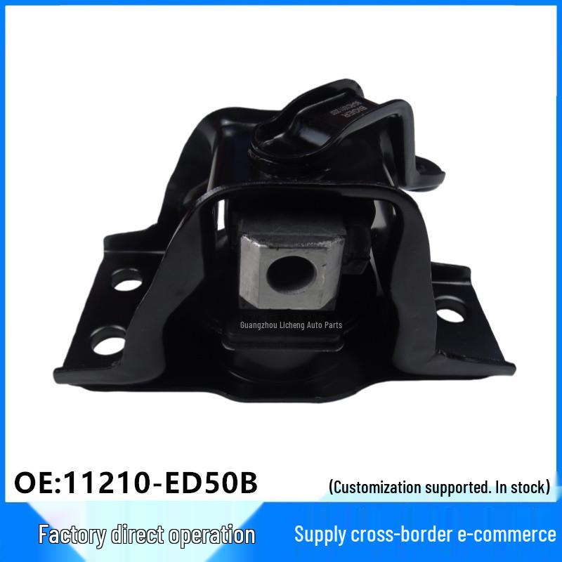 11210-ED50B Engine Mount Rubber Pad for Nissan Vehicles Linghuo