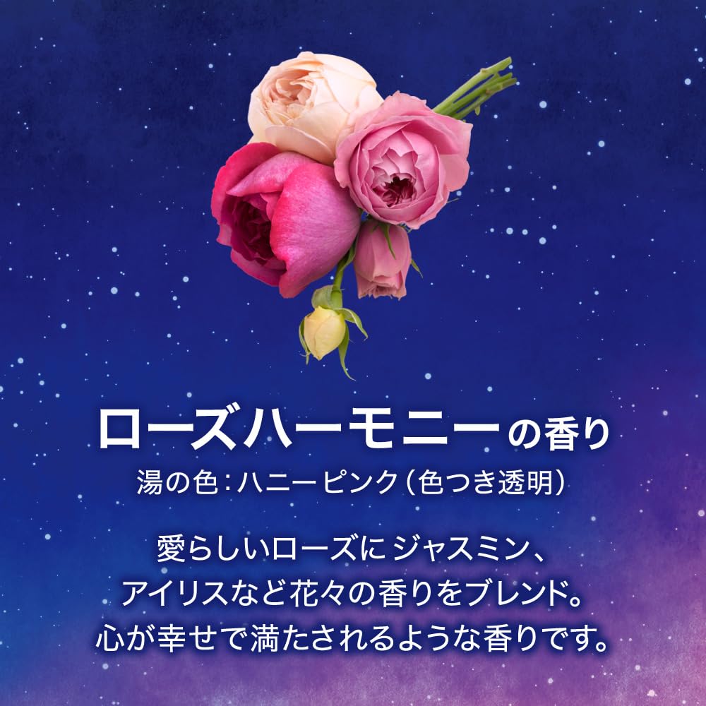 Bub Gece Aromalı Banyo Tabletleri 12 Adet (4 Koku x 3 Tablet) Karbondioksitli Medikal Banyo Katkısı [Reçetesiz]