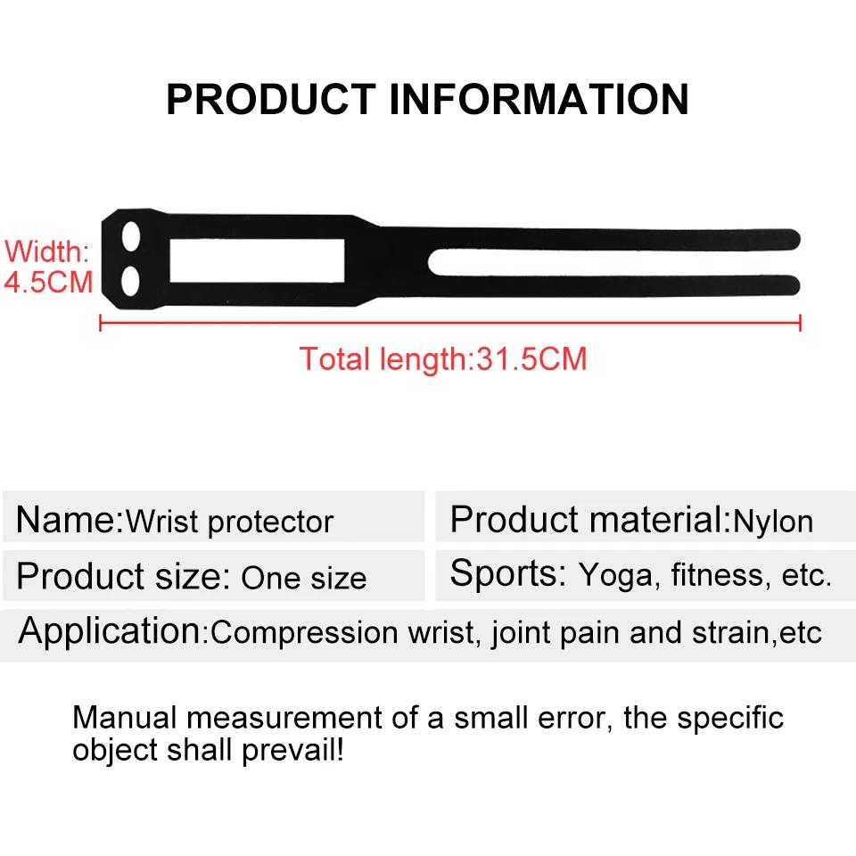 Adjustable Wrist Brace Support TFCC Tear Injury Pain Relief Thin Portable Sports Yoga Wrist Band Brace