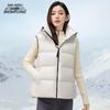 XueZhongFei Unisex Detachable Hood Goose Down Vest