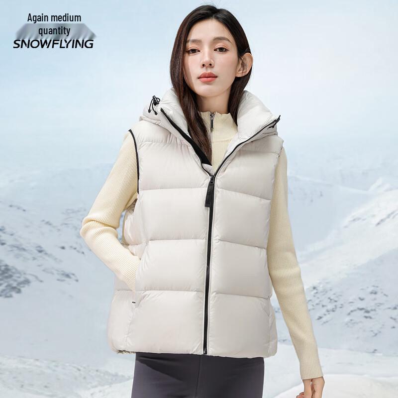 XueZhongFei Unisex Detachable Hood Goose Down Vest