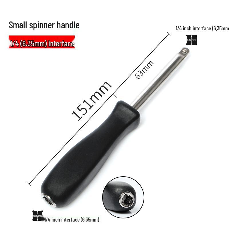Compact T25 Torx Screwdriver Set with Hex Socket, Flower Pattern Bit