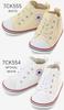 Converse Baby All Star N/Z (Classic) White, 14.5cm