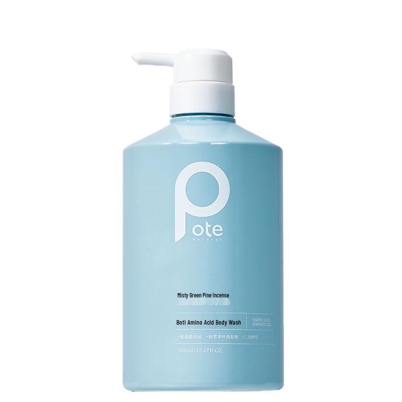 Botie Amino Acid Shower Gel