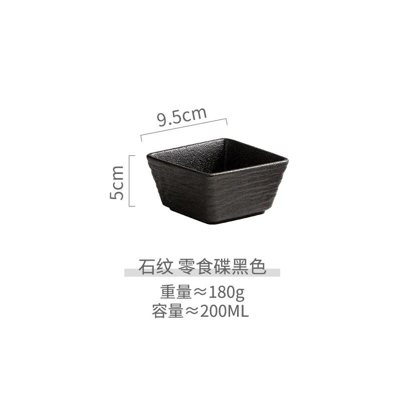 

Square Snack Plate Japanese Sauce Seasoning Dish Retro Ceramics Dessert Dish Restaurant Originality Fresh Fruit Salad Small Bowl
