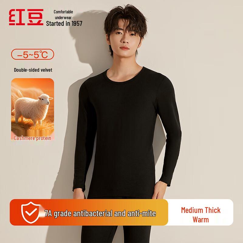 

Антибактериальный термокомплект Hongdou 7A 2XL (180)