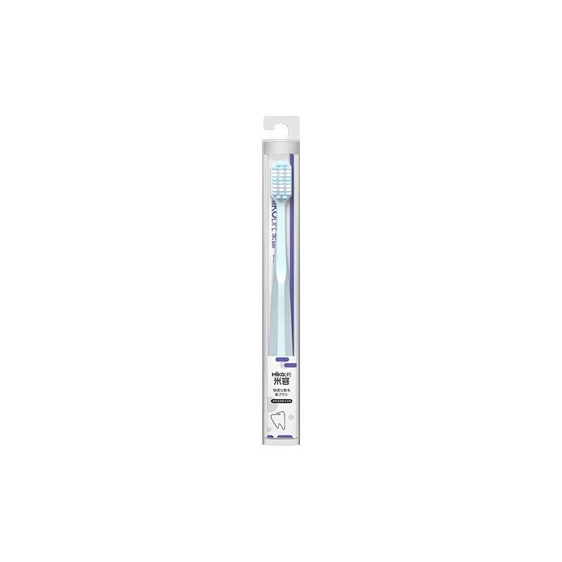 Mikolife Adult Soft Bristle Travel Toothbrush M22126