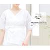 SOUBIEN Washable Gauze Perfect for Celebrations and Japanese Dressing Made In Size M Women's Undershirt, Weddings, Year-Round Wear, Undergarments,