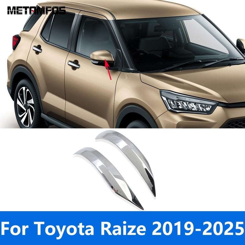 

For Toyota Raize -2024 2025 Chrome Rear View Side Door Mirror Strip Molding Trim Sticker Exterior Accessories Car Styling