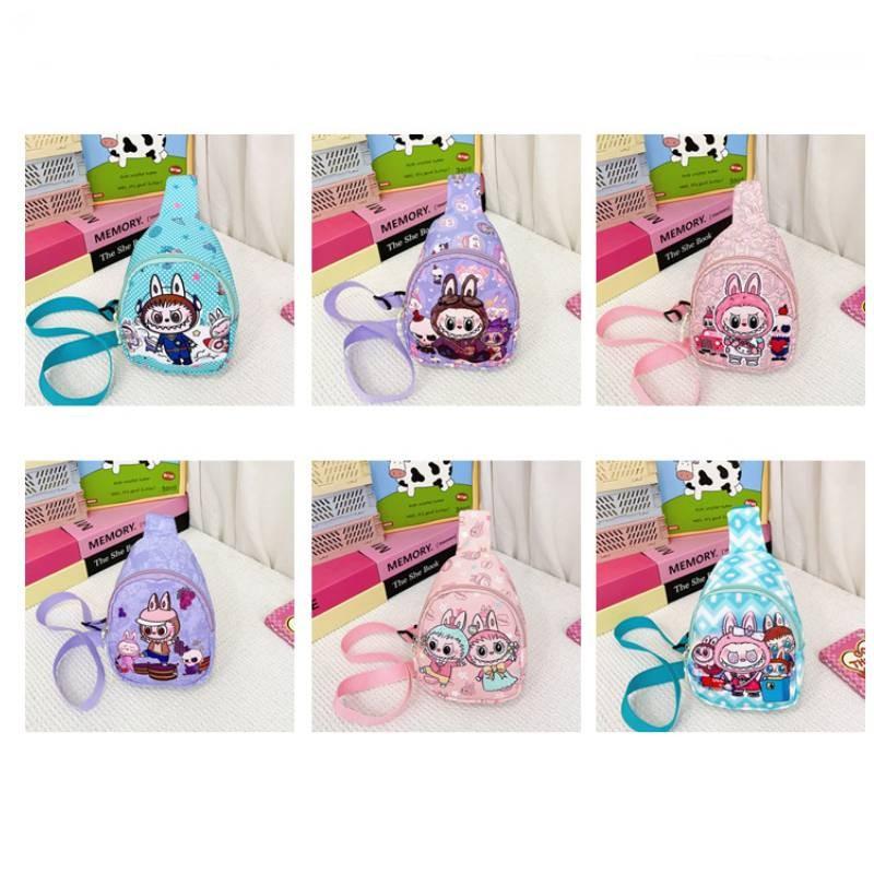 Adorable Kids Crossbody Bag Cute Cartoon Design For Boys And Girls In Bright Colors