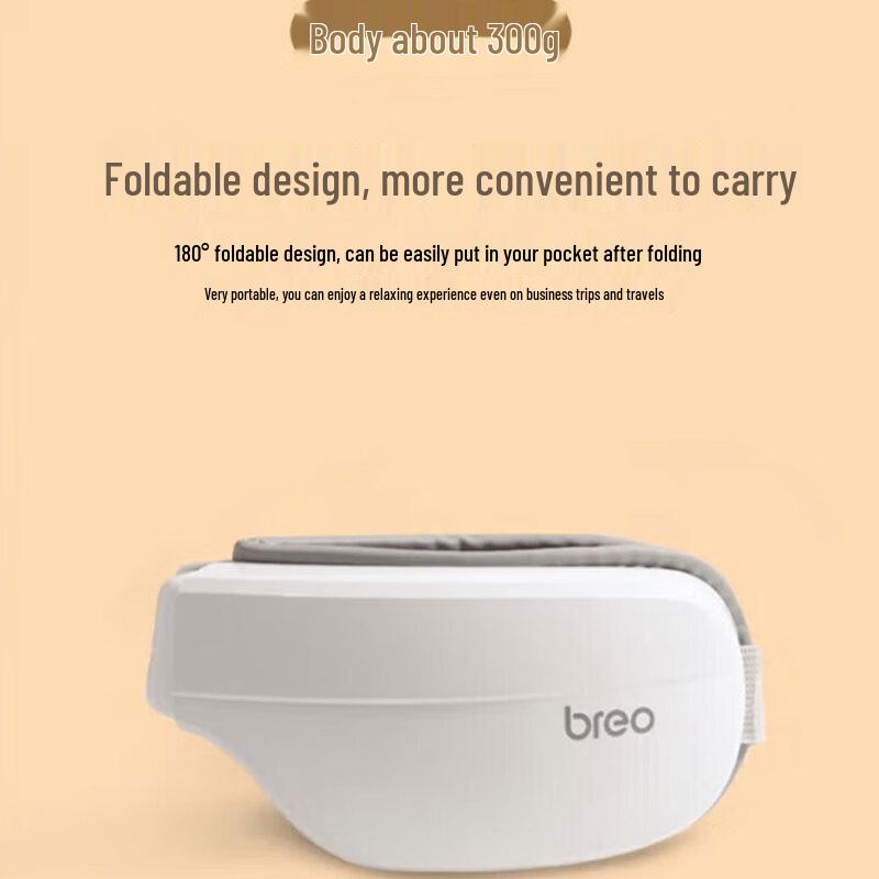 Breo EM003 Foldable Eye Massager