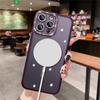 Bling Glitter Rhinestone Magnetic Wireless Charge Case for iPhone 16 15 14 13 12 11 Pro Max Plus Shockproof Jewelled Cover