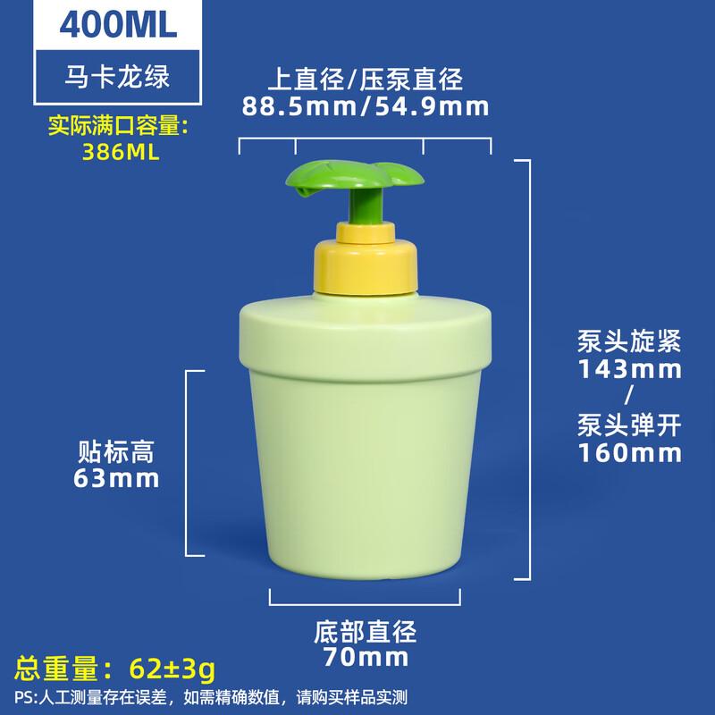 Yuzhuxun Premium Travel Dispenser Bottle
