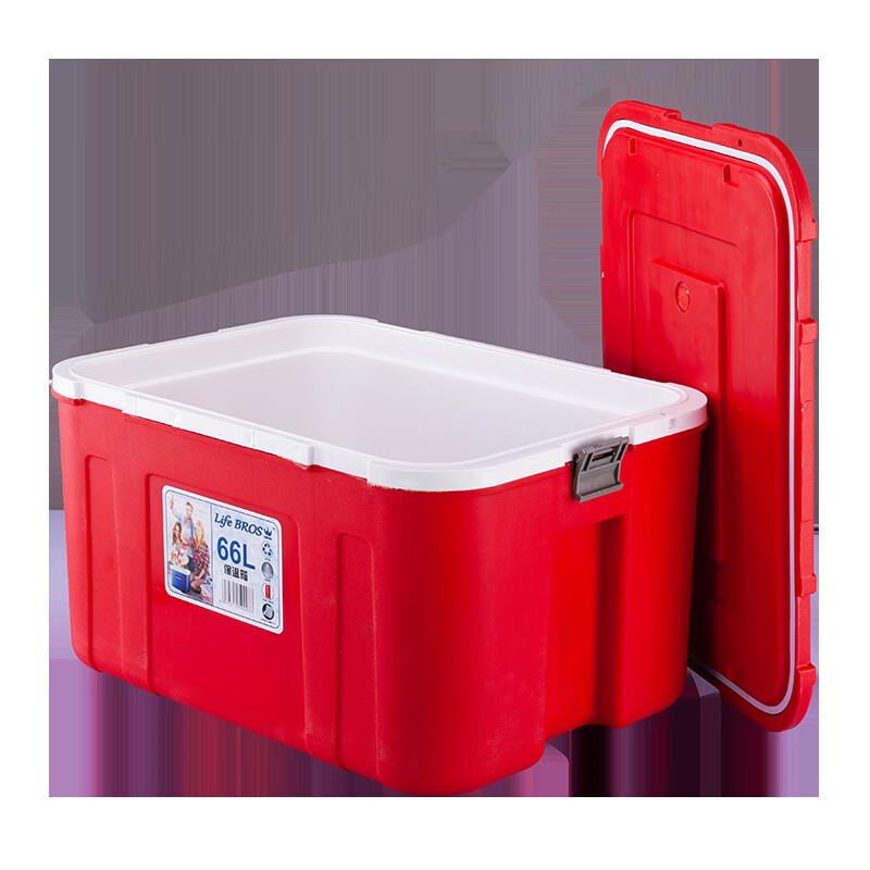 Gongziyu Portable Car Refrigerator