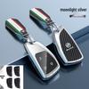 Buick Envision, GL8 Century, GL6, Envision S, Encore Car Key Cover & Shell