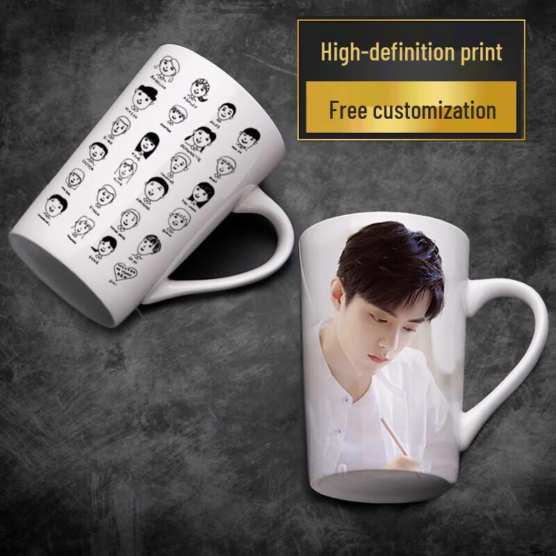 Custom Ceramic Mug with Lid and Spoon