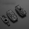 Metal Car Remote Key Cover Case Holder Shell Keyring Chain Protector Bag Styling Fob for For BYD Denza B8 B3 B5 Accessories