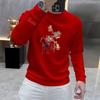 Men's Plus Size Fleece Hoodie – Warm, Loose Round Neck Casual Jacket for Autumn & Winter