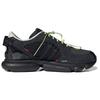 Adidas Oamc X Adidas Type 06 'Core Black' Sneakers H04726
