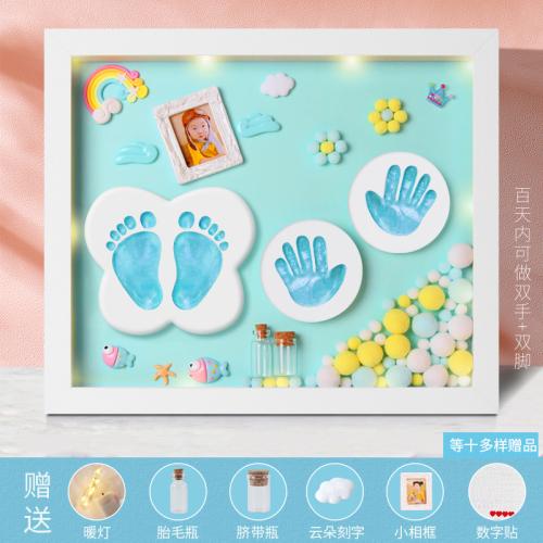 Baby's Full Moon Stereoscopic Hand Foot Printing Mud One Year Old Hand Model Souvenir 28.4x33.4CM Wooden Photo Frame Decoration