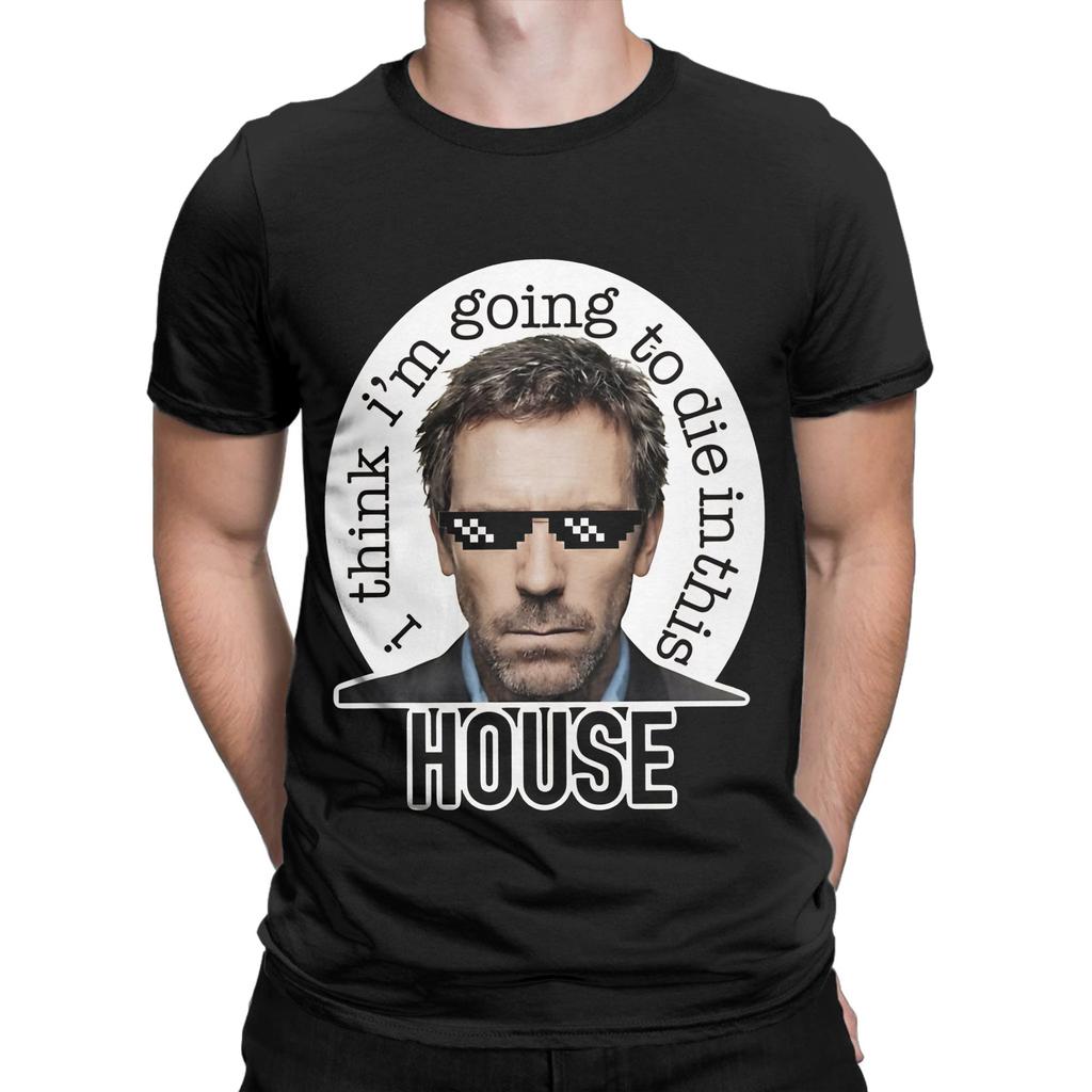 T-shirt House MD Dr Gregory House Stampata Grafica per Unisex Maglietta in Puro Cotone Manica Corta