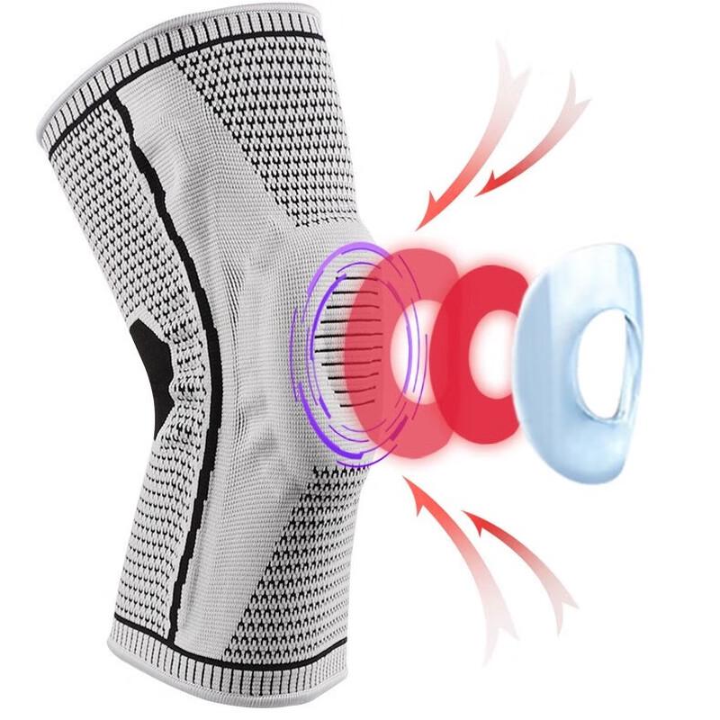 Tingbai Men's Silicone Sports Knee Brace