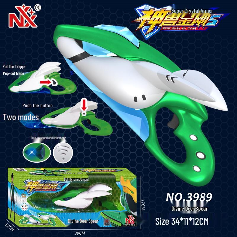 Divine Beast King Kong Transformable Toy: Deer Spear, Tiger Sword, Elephant Hammer, Luminous Sound Boy