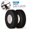 DanYun Automotive Insulation 30mm x Cable Tie for Car Wiring Noise Black Tape, 15m, Heat-Resistant Harnesses, Self-Adhesive, Reduction,