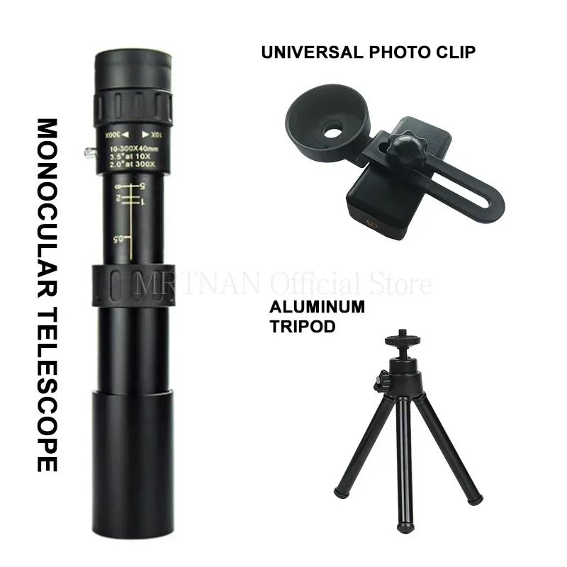 10-300x40 HD Monocular Telescope Long Range Zoom For Outdoor Hunting Camping Tourism High Power Compact Monocular for Adults Kid