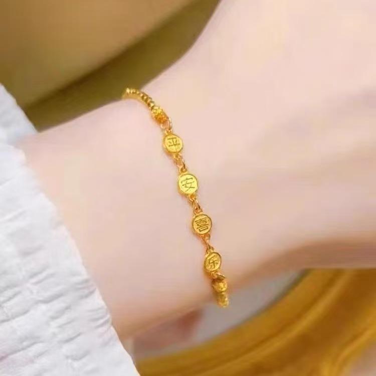 Jewelry Shredded Peace and Joy Bracelet of The Same Style, Vietnamese Shaji Liang Niche Set