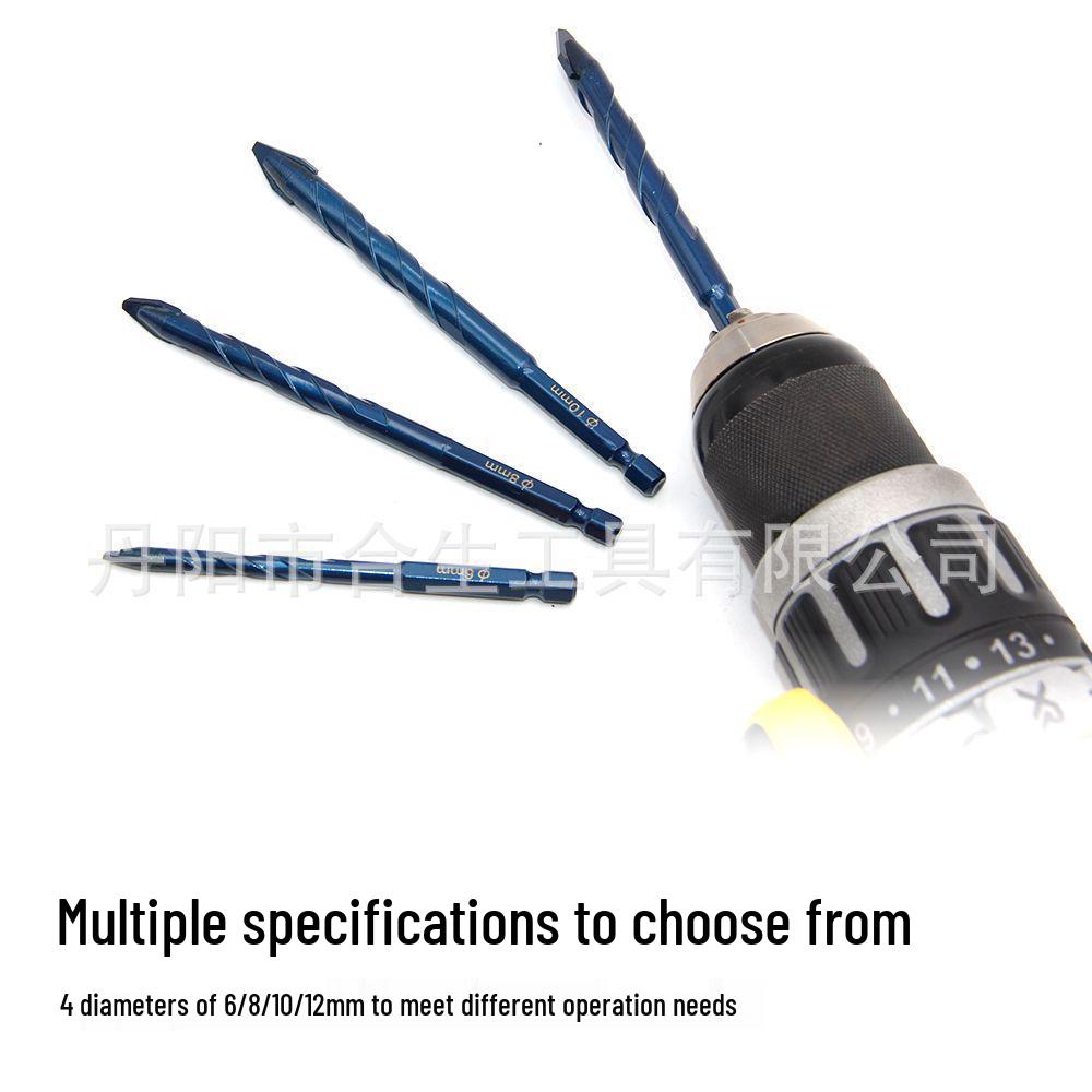 Hex Shank Multifunctional Dry Drill Bit for Ceramic, Stone & Porcelain