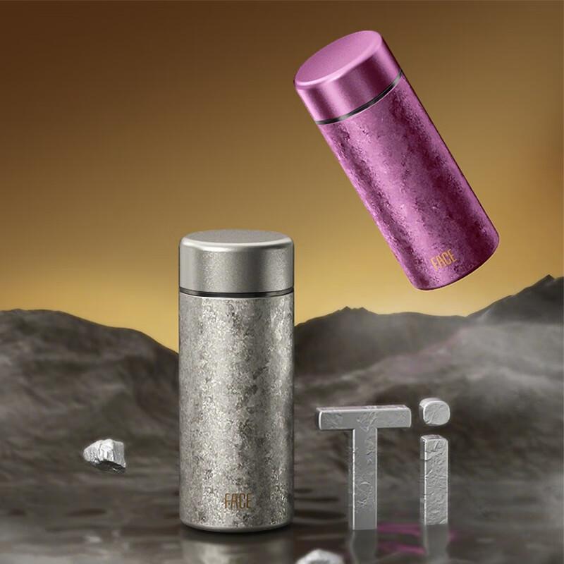 

Face Pure Titanium Mini Pocket Insulated Cup
