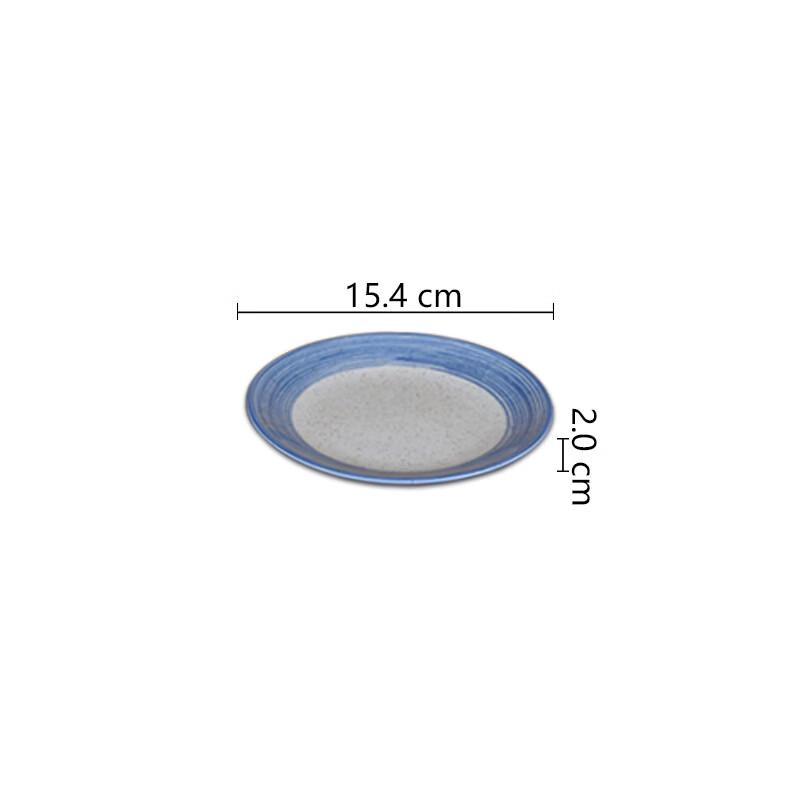 Di Ruian Blue Edge Ceramic Dinner Plates