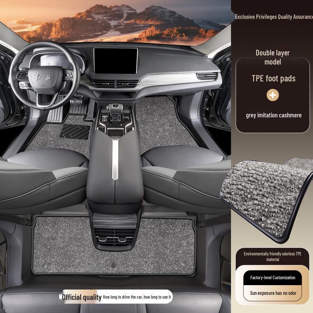 Hongqi EQM5 Full Coverage Interior TPE Car Floor Mats